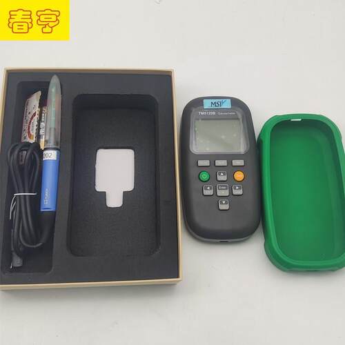 TM5120B手持式特斯拉计