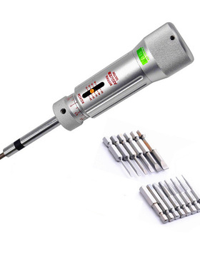 艾固扭力起子20LTDK扭力批20Kg扭力计 预置式扭力计