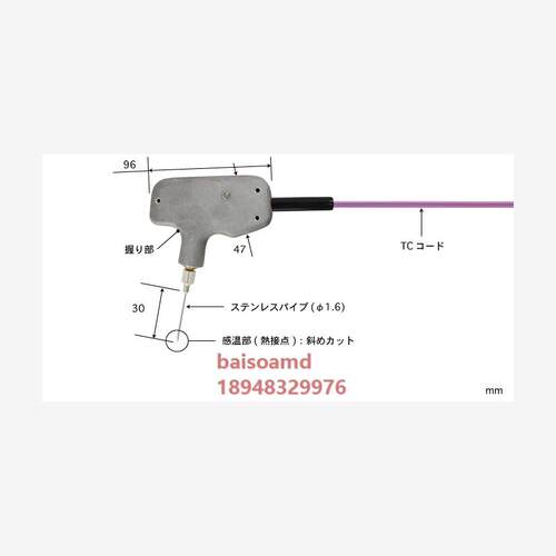 日本安立ANRITSU 穿刺式温度感测器BT-31E/K-TC1-ASP/ANP
