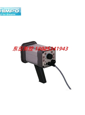正品进口日本新宝 SHIMPO通用型数字闪频仪观测仪DT-315N DT-311N