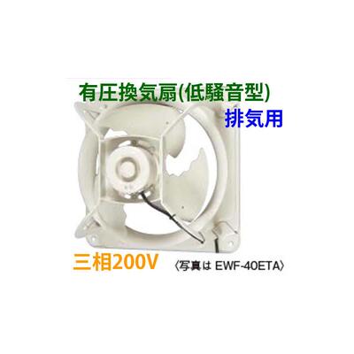 适用于日本mitsubhi三菱