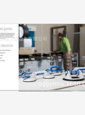 德国BOHLE手动吸盘VERIBOR BO600.1G 600.0 602. 602.4 603L议价