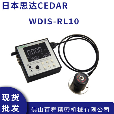 日本思达CEDAR扭矩测试仪