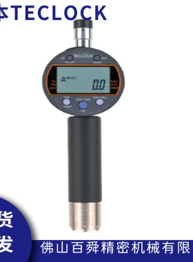 日本得乐teclock邵氏橡胶硬度计D型GSD-720K-L长脚型硬度计现货