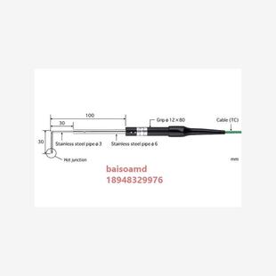 03E ASP 温度传感器 ANP TC1 日本ANRITSU安立 010
