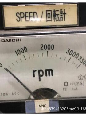 日本daiichi回转表PXK-60C  3500rpm 1mA