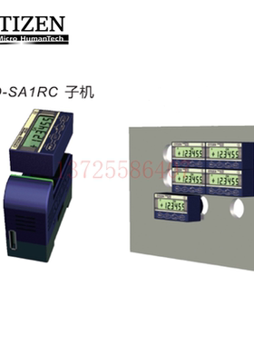 原装日本CITIZENCITIZEN电子量表超小型显示器IPD-SC1RP IPD-SC1R