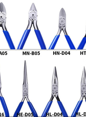 日本KEIBA马牌尖嘴钳斜嘴钳电子钳水口钳M-615 616 HT-D04 MN-A05