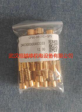 供应SANKEI三桂探针CP40P-GX-SPL CPR65-U-01-AgW针套AS-20(23)