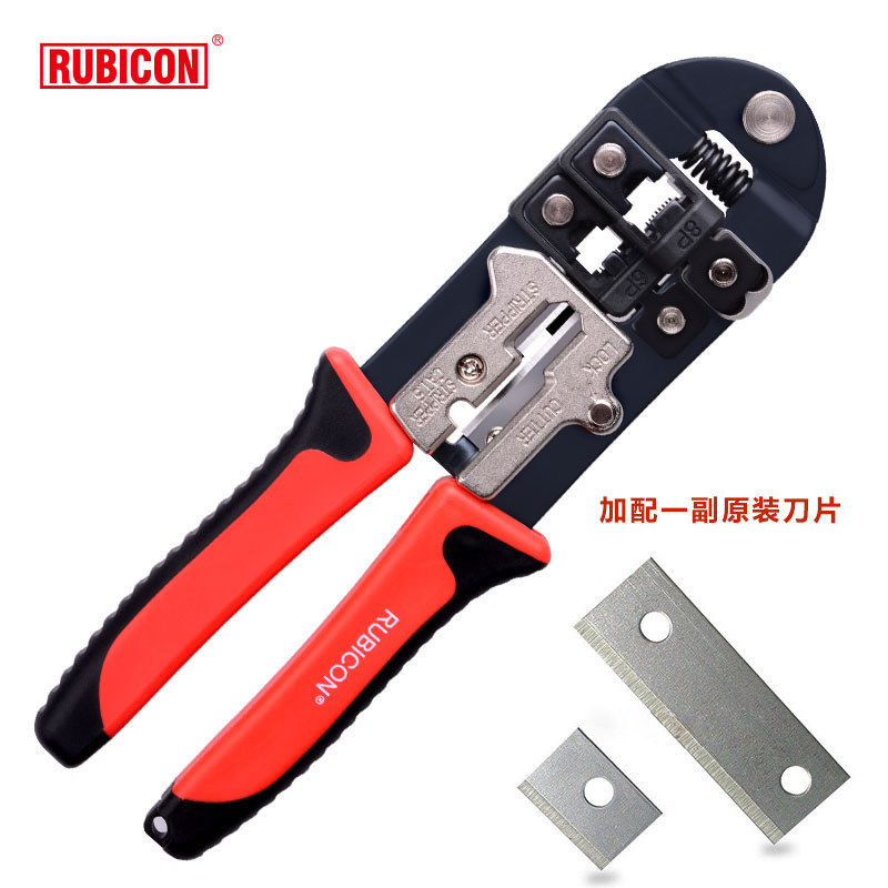 日本罗宾汉RUBICON RKY-328/338/368/318双用网线钳/电讯压线钳8P