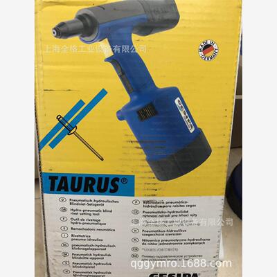 GESIPA气动自吸式拉铆枪