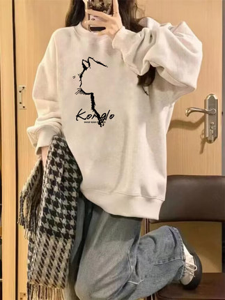 圆领卫衣女2024新款宽松设计感小众春秋薄款慵懒风小个子学生上衣