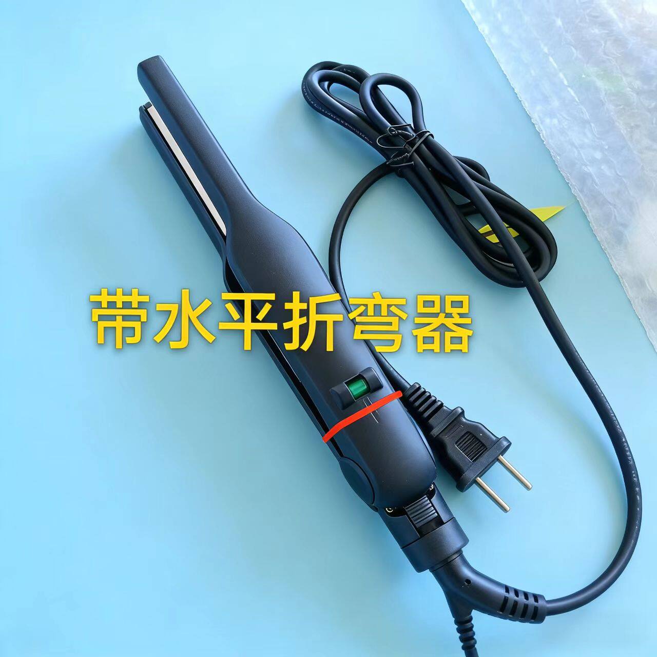 F型亚克力折弯器 套装 热弯机 围边三面发光字热弯 边条弯角钳