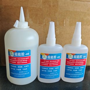 PVC发泡板胶水亚克力背喷UV喷印雪弗板安迪板806强力不腐蚀涂层