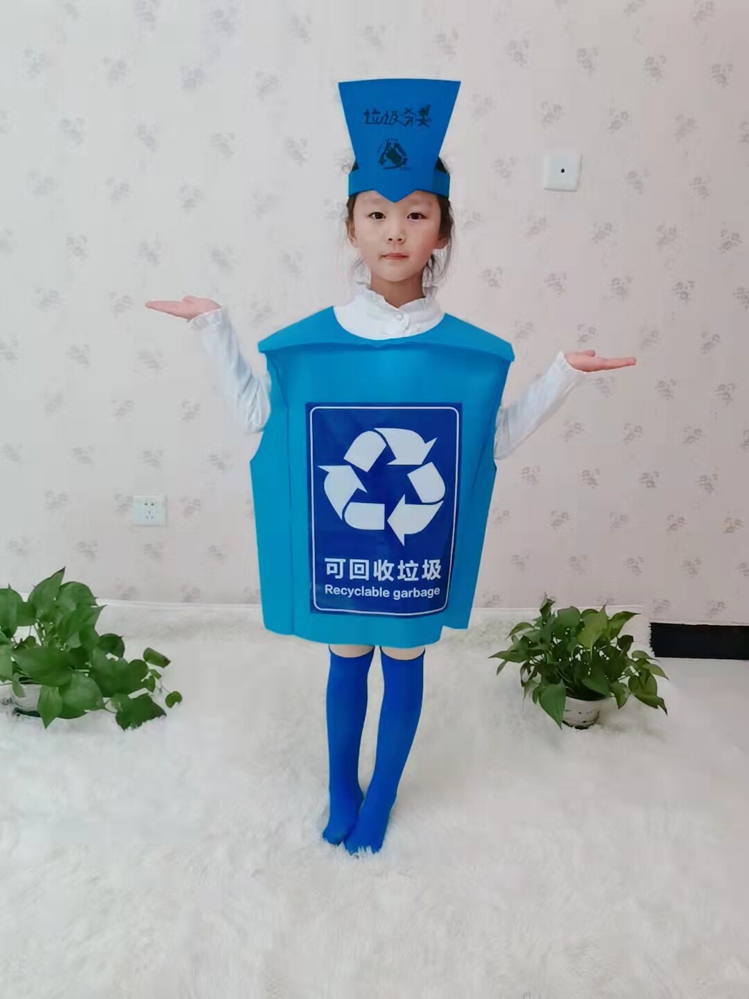 六一儿童环保时装秀服装垃圾桶分类手工材料幼儿园亲子表演走秀服
