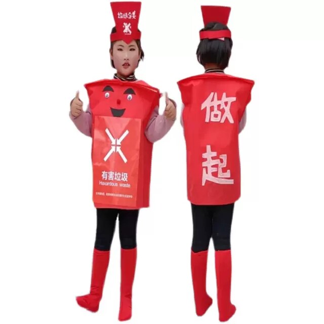 六一儿童垃圾分类演出演出服装幼儿园环保垃圾桶道具成人亲子走秀