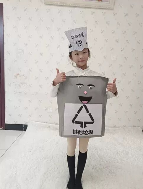 新款垃圾分类演出服装幼儿园环保成人亲子手工走秀衣服儿童垃圾桶