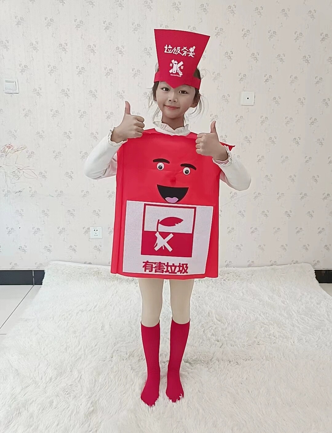 垃圾分类幼儿演出服装可回收其他垃圾桶儿童环保主题时装秀表演服