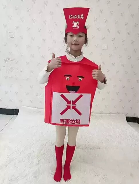 儿童垃圾分类演出服装成人亲子环保走秀卡通人偶道具舞蹈表演服