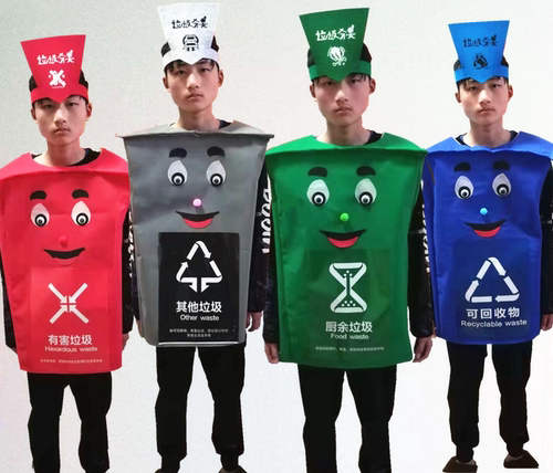 垃圾桶卡通人偶服装环保型分类垃圾箱行走人偶服装四色分类垃圾桶