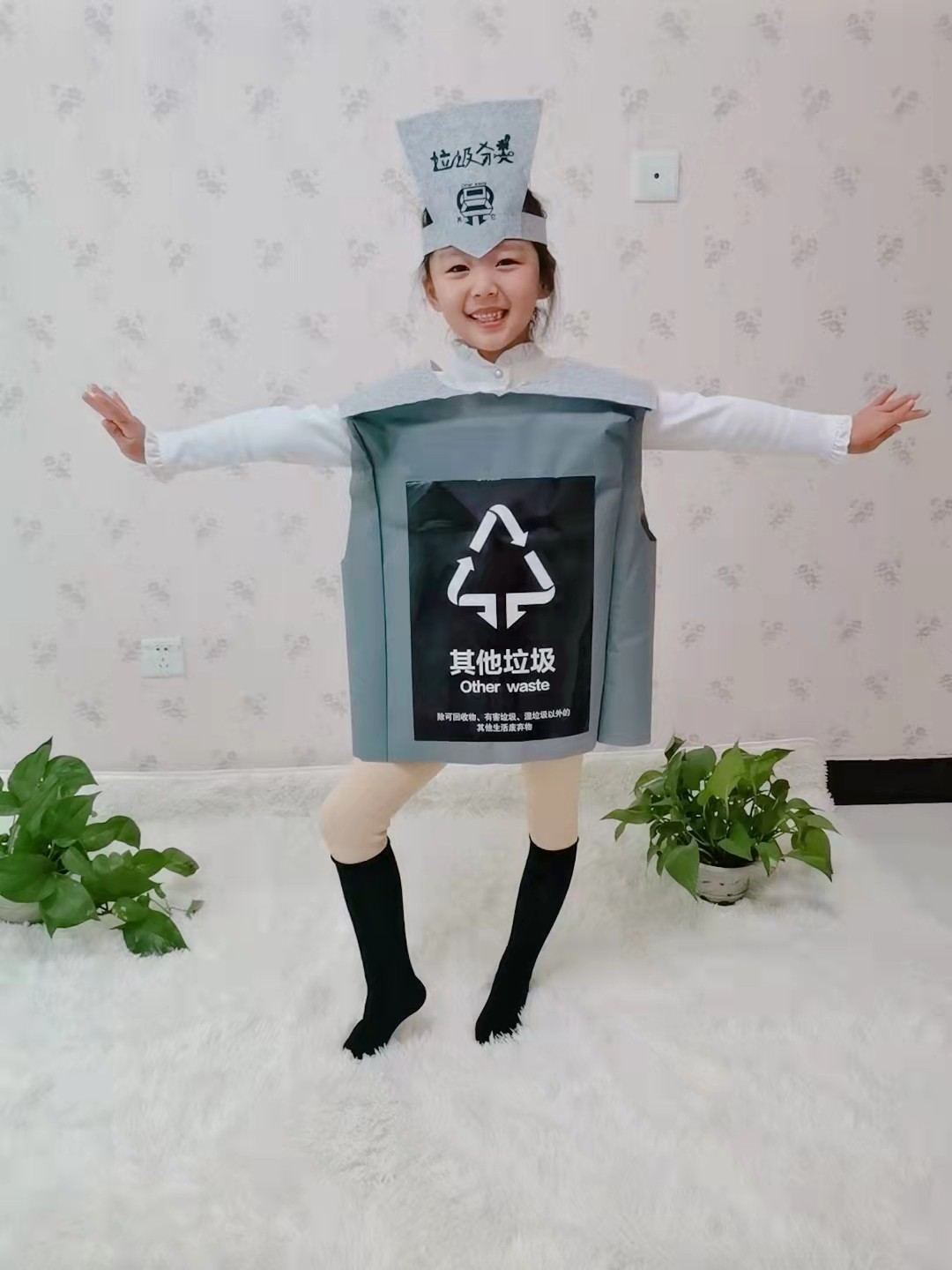 儿童有害垃圾分类表演服装幼儿园宣传话剧玩偶四分类垃圾桶道具服