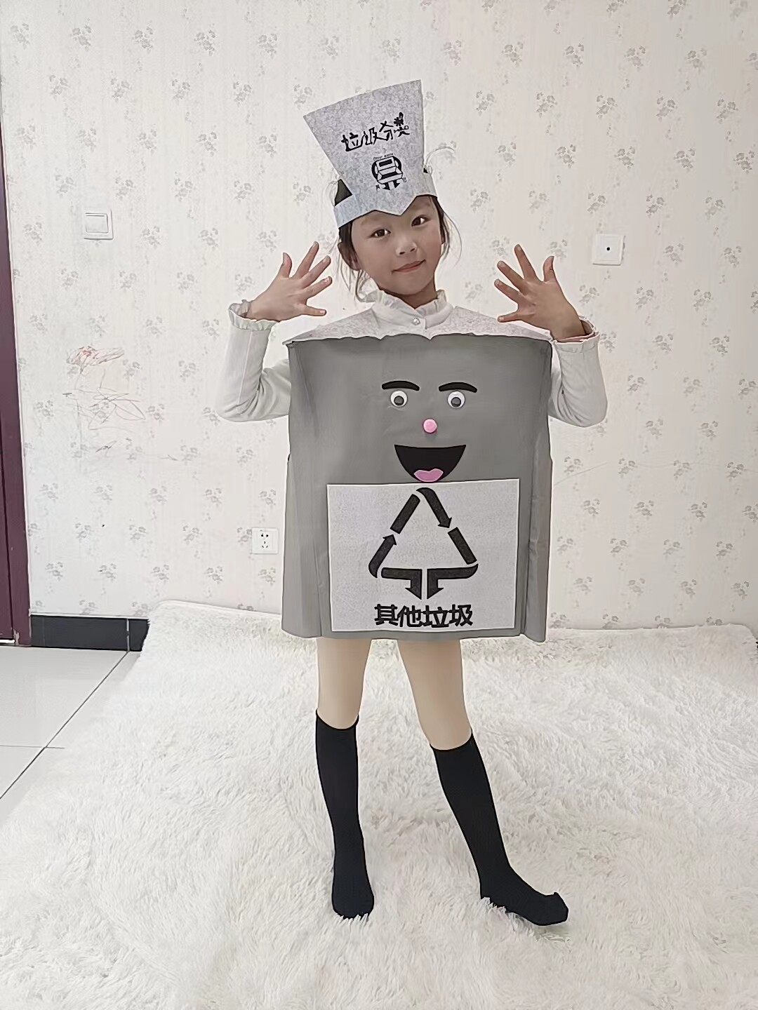 六一儿童环保时装秀服装垃圾桶分类手工材料幼儿园亲子表演走秀服