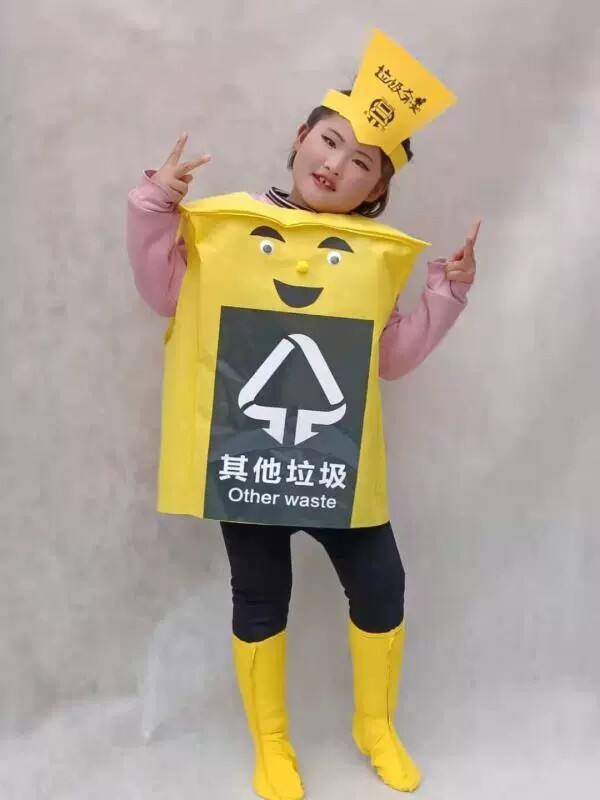 儿童垃圾分类演出服装四色垃圾环保垃圾桶人偶卡通宣传表演走秀服