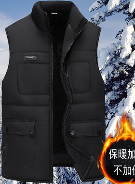 中老年棉马甲男冬季加绒加厚背心老年人冬装无袖坎肩爸爸马夹外套