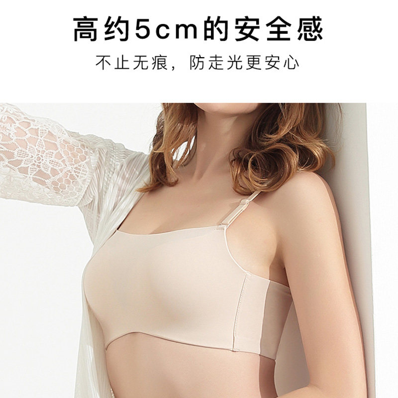 韩束抹胸内衣女防走光聚拢裹胸式无钢圈一片式无痕防漏加厚文胸