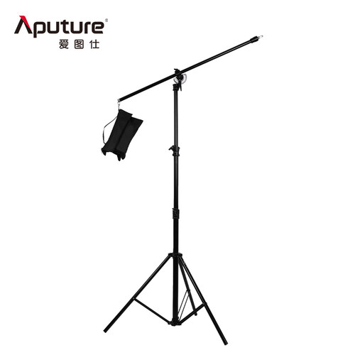 爱图仕铝制斜臂支架横臂三脚架