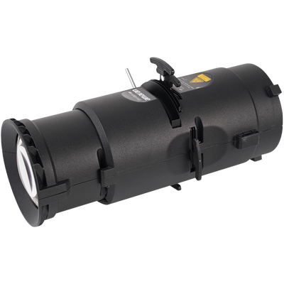 聚光筒创意控光聚光爱图仕