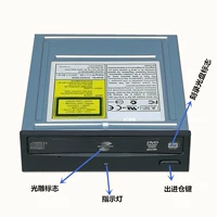 DVD Burner's Optical Drive Serial Port Port DRW-1814BLT Оптический привод платформы встроенная доставка бесплатная доставка