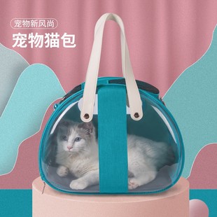 外出猫咪手提猫包背包宠物便携大容量太空舱双肩狗狗用品透明透气