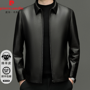 皮尔卡丹真皮皮衣男外套绵羊皮商务中年爸爸春装春秋季羽绒皮夹克