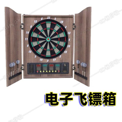 中文发音专业箱体式电子飞镖盘电子飞镖机镖靶1-16人自动记分定制
