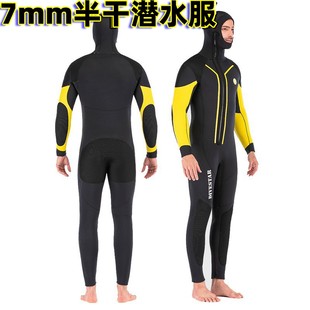 前开拉链男连体带帽加厚内里加绒潜水衣 7mm潜水服深潜专业半干式