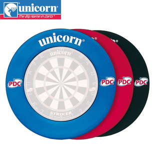 Unicorn独角兽护圈飞镖盘护墙PDC比赛镖靶背景镖盘保护墙保护套