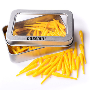 CUESOUL/Q兽100个装软式飞镖头2BA螺纹盒装飞镖配件套装