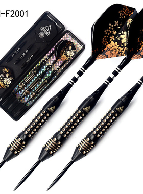 CUESOUL/Q兽正品天狼系列硬式飞镖22克专业铜合金飞镖针套装黑色