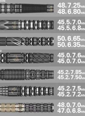 TARGET探极BLACK MARQUE系列镖手款硬镖亚洲专业飞镖含针重一体翼