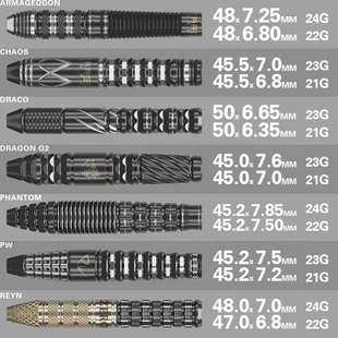 TARGET探极BLACK MARQUE系列镖手款硬镖亚洲专业飞镖含针重一体翼