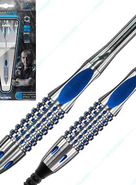 TARGET探极泰勒2代POWER 9-FIVE G2专业赛钨钢飞镖软硬22/24/26克