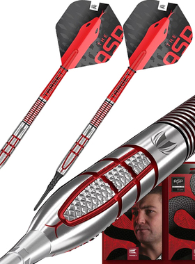 TARGET 探极内森.阿斯皮诺尔2代ASPINALL G2 95%专业钨钢飞镖红色