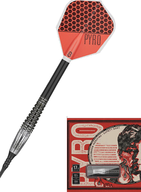 TARGET探极HOSHINO 星野光正8.1PYRO 95%17g软式专业钨钢比赛飞镖