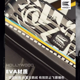 TARGET探极CHRIS DOBEY镖包个人款三支装天鹅绒内胆镖盒收纳盒