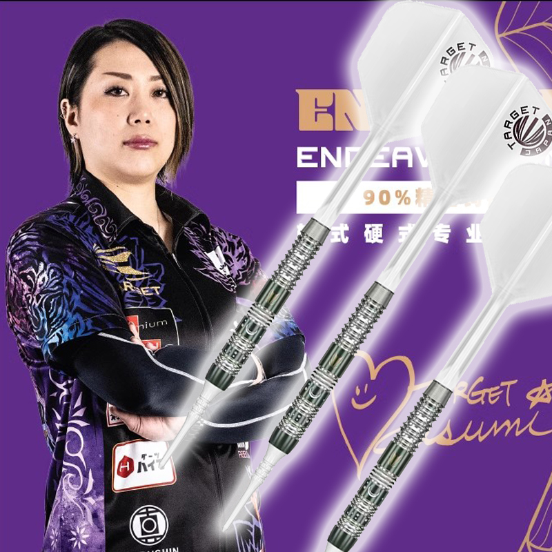 佐藤飞镖TARGETKasumiSato钨钢