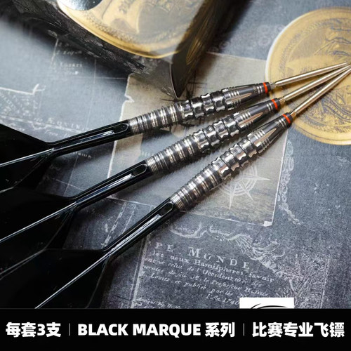 TARGET飞镖BLACKMARQUE比赛飞镖