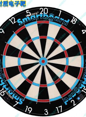 Smartboard麻靶独角兽刀网电子靶
