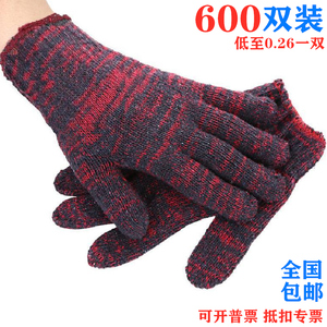 棉白工地工人加油站厂家线手套