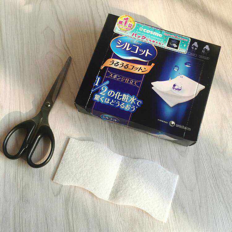 直播专用日本代购尤妮佳½化妆棉|msdalam kategori keluarga/Alat Pembersihan peribadi, Peralatan pembersihan penjagaan diri, com/Cermin mudah alih, com/solek com/urut sikat - dari Buy2taobao.com untuk memberikan perkhidmatan ejen Taobao profesional membeli